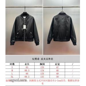 偽物 ブランドジバンシージャケット韓国の人気 数量限定最新作 国内即発 