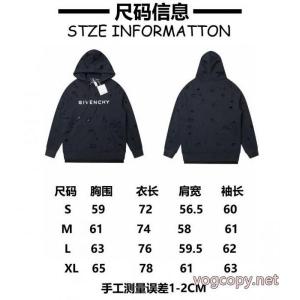 必需品 存在感大 人気定番HOTGIVENCHYブランド アクセサリー 激安パーカー