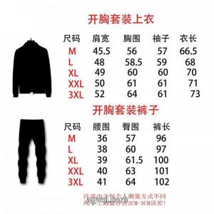 セットジバンシー今流行 圧倒的な存在感 新入荷アイテムの通販偽 ブランド 販売