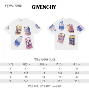 人気定番 心地よい 国内即発送込GIVENCHYスーパー コピー ブランド 専門Tシャツ