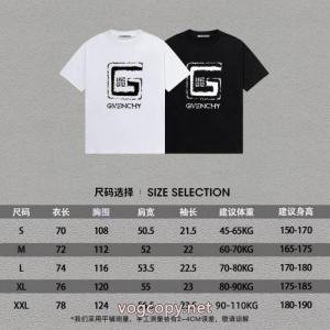 激安通販限定商品 お得得価 夏らしい爽やかさブランド 通販 激安GIVENCHY半袖Tシャツ