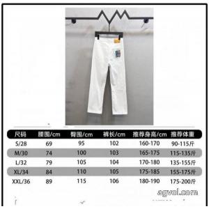 ブランド コピー バックGIVENCHYHOT品質保証 高評価の人気品  セレブに大人気ジーンズ