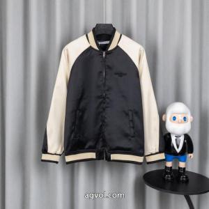 コピー ブランドGIVENCHYジャケット破格の激安セール 最旬アイテム 人気ブランドランキング