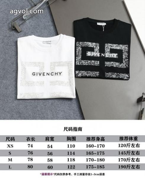 GIVENCHYセイコー透かしプリント半袖Tシャツ男女同型 2
