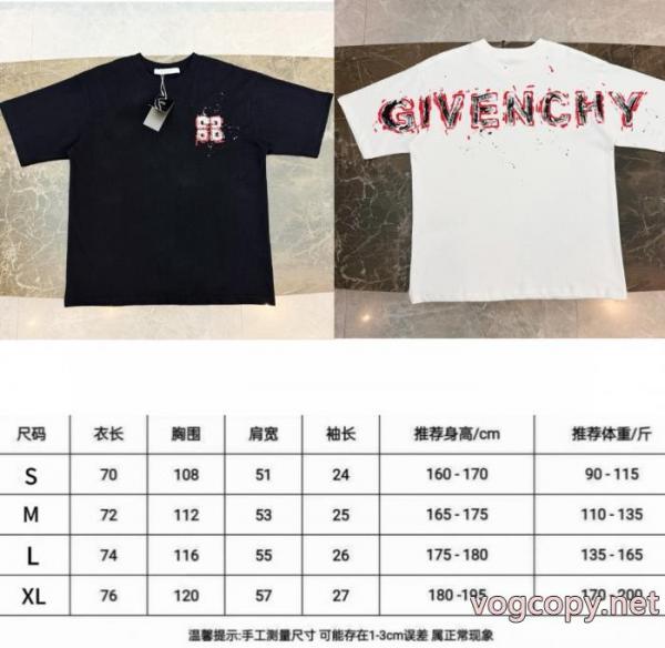 デザイン性の高い 最安値に挑戦 国内発機能的スーパー コピー GIVENCHY半袖Tシャツ 1