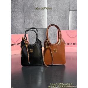 ブランド 激安 サイトバッグMIUMIU爆買い豊富な 特に人気 春季超人気アイテム