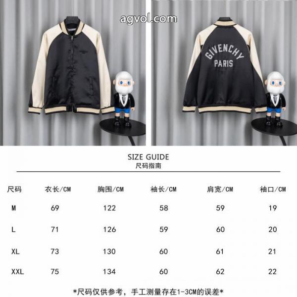 コピー ブランドGIVENCHYジャケット破格の激安セール 最旬アイテム 人気ブランドランキング 1